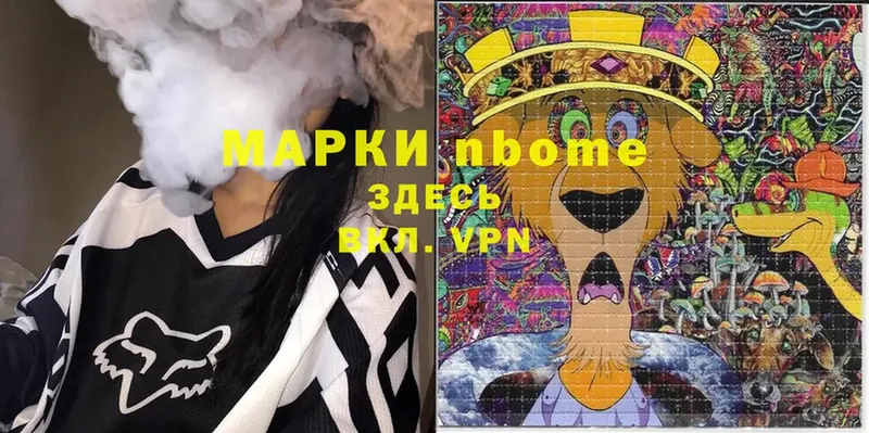 Купить наркотики Гурьевск Канабис  Меф  ГЕРОИН  ГАШ  APVP 